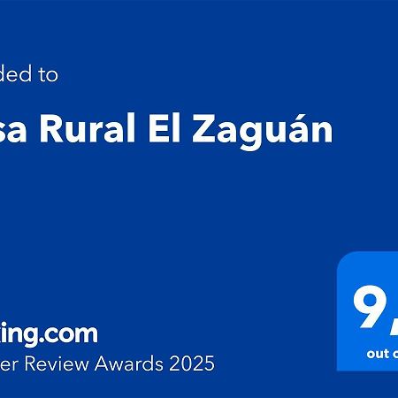 Casa Rural El Zaguan ヒメナ・デ・ラ・フロンテラ エクステリア 写真